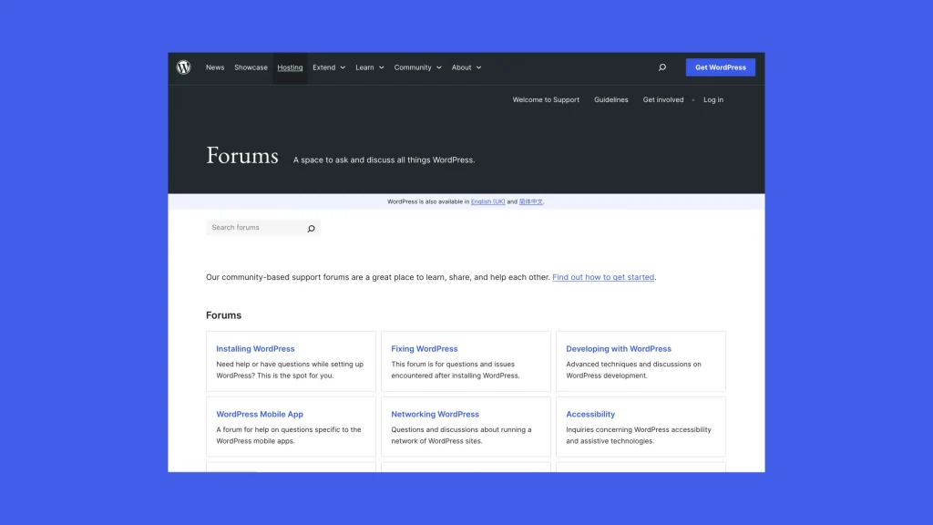 WordPress 社区论坛(大量免费教程和用户支持) WordPress 社区论坛(大量免费教程和用户支持)