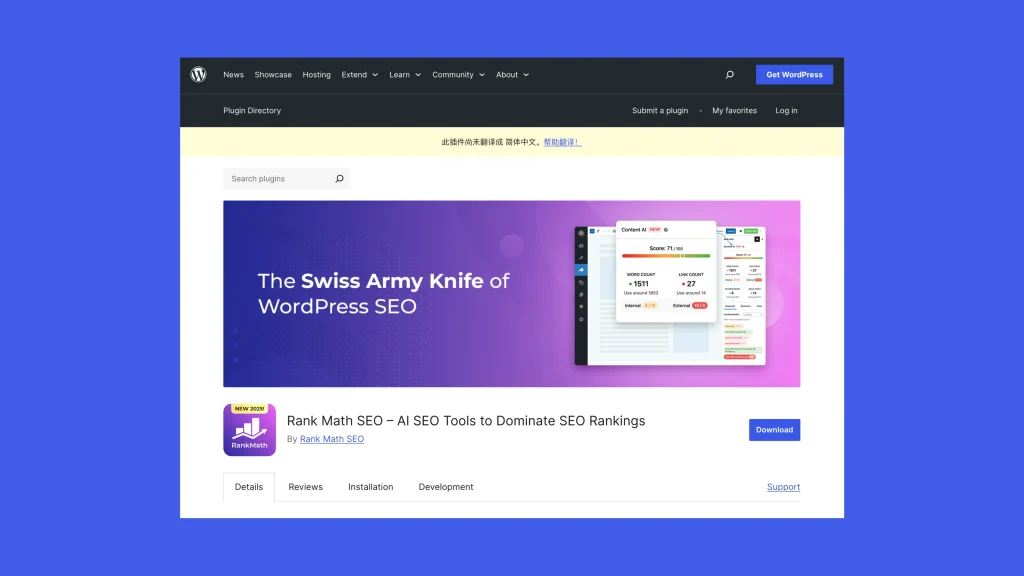 Rank Math SEO Plugins Rank Math SEO Plugins