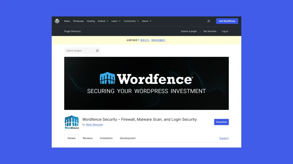 WordPress Wordfence Plugins WordPress Wordfence Plugins
