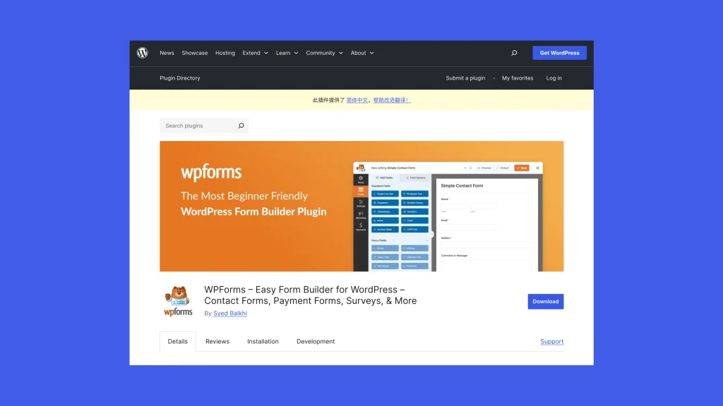WPForms Plugins WPForms Plugins