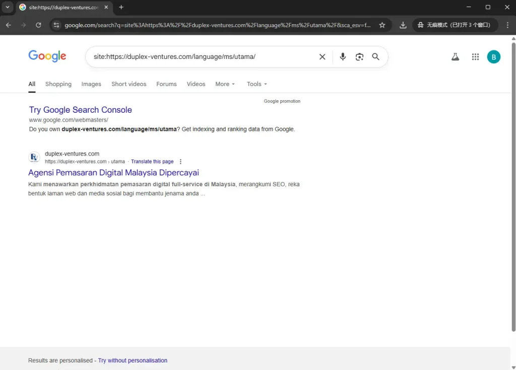Carian Tapak Google Search Console