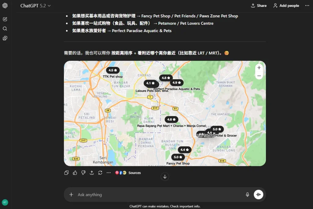 GEO generative engine optimization