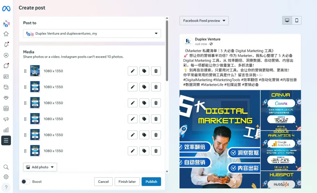 Fill in your post details