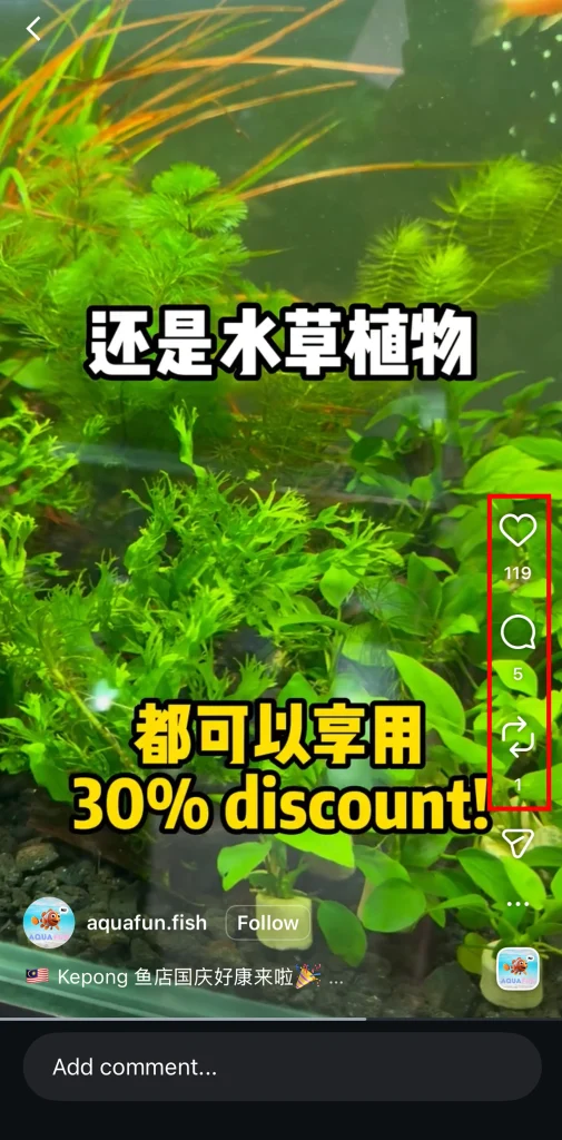 Social Media Reels 8